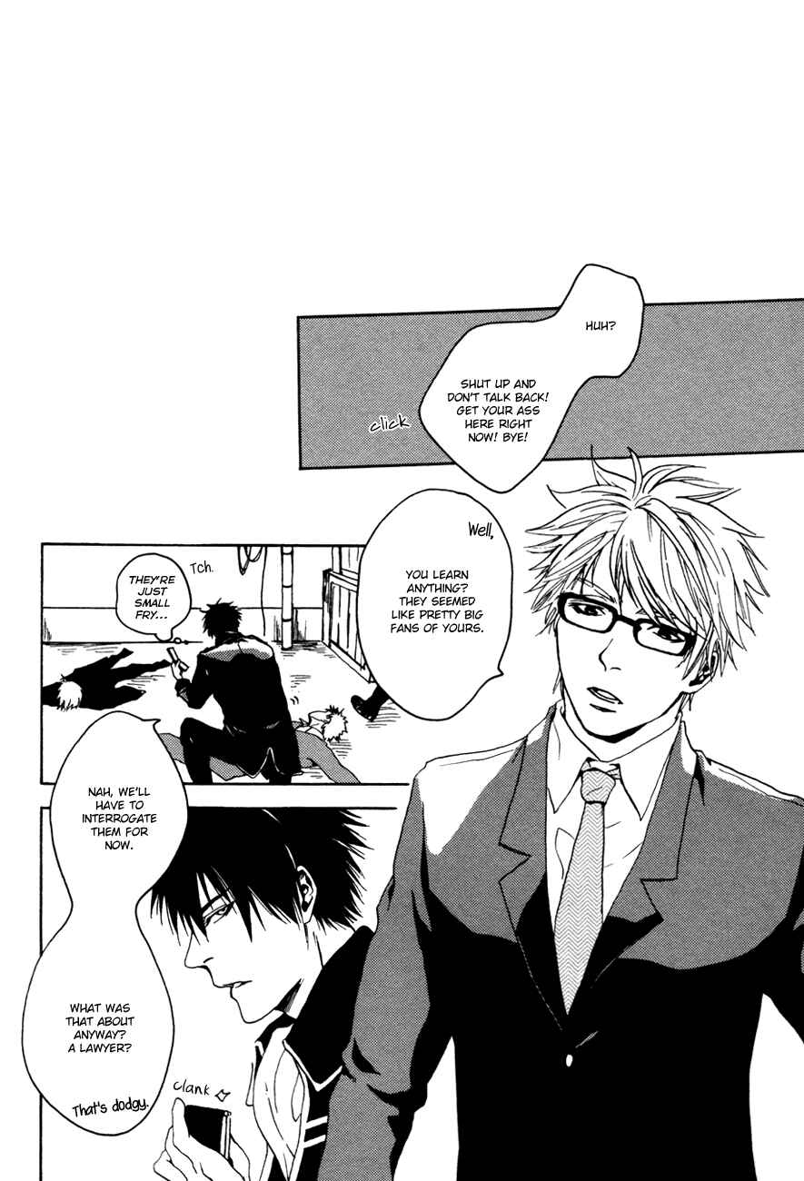 Page 13 Chapter Unknown_8c91 Gintama - Cherry Star (Doujinshi)