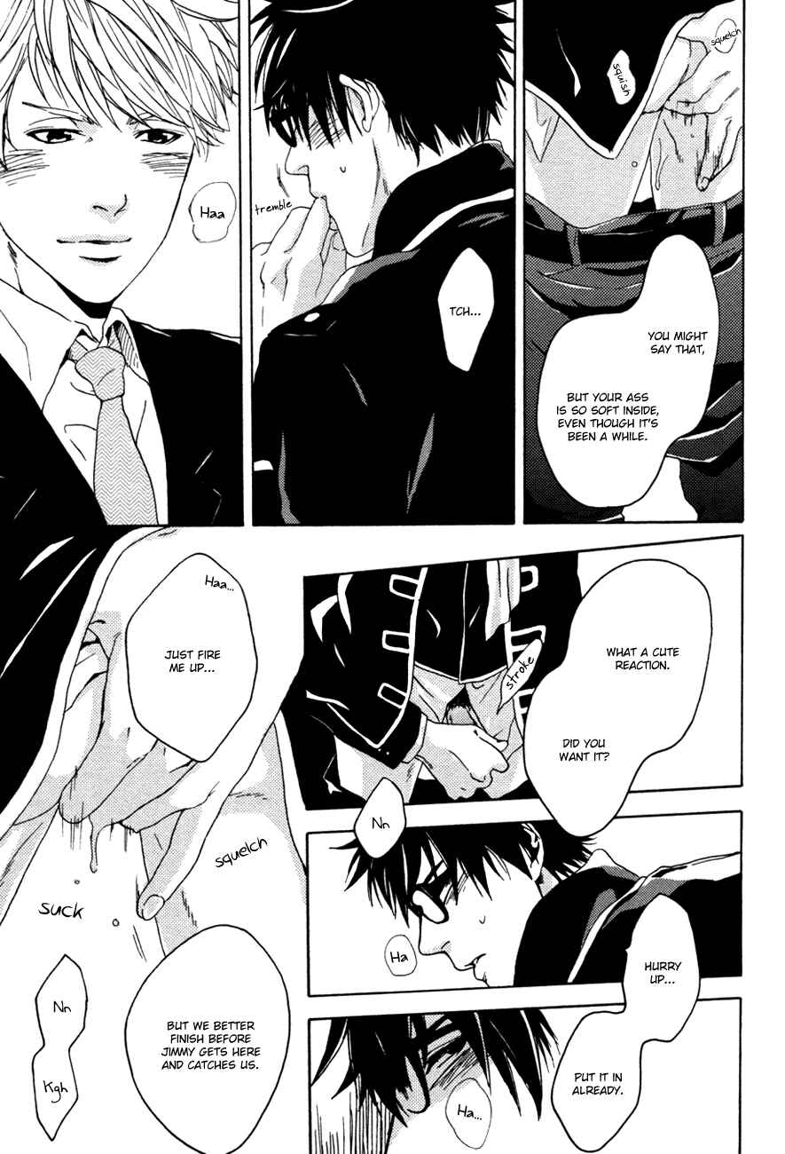 Page 18 Chapter Unknown_8c91 Gintama - Cherry Star (Doujinshi)