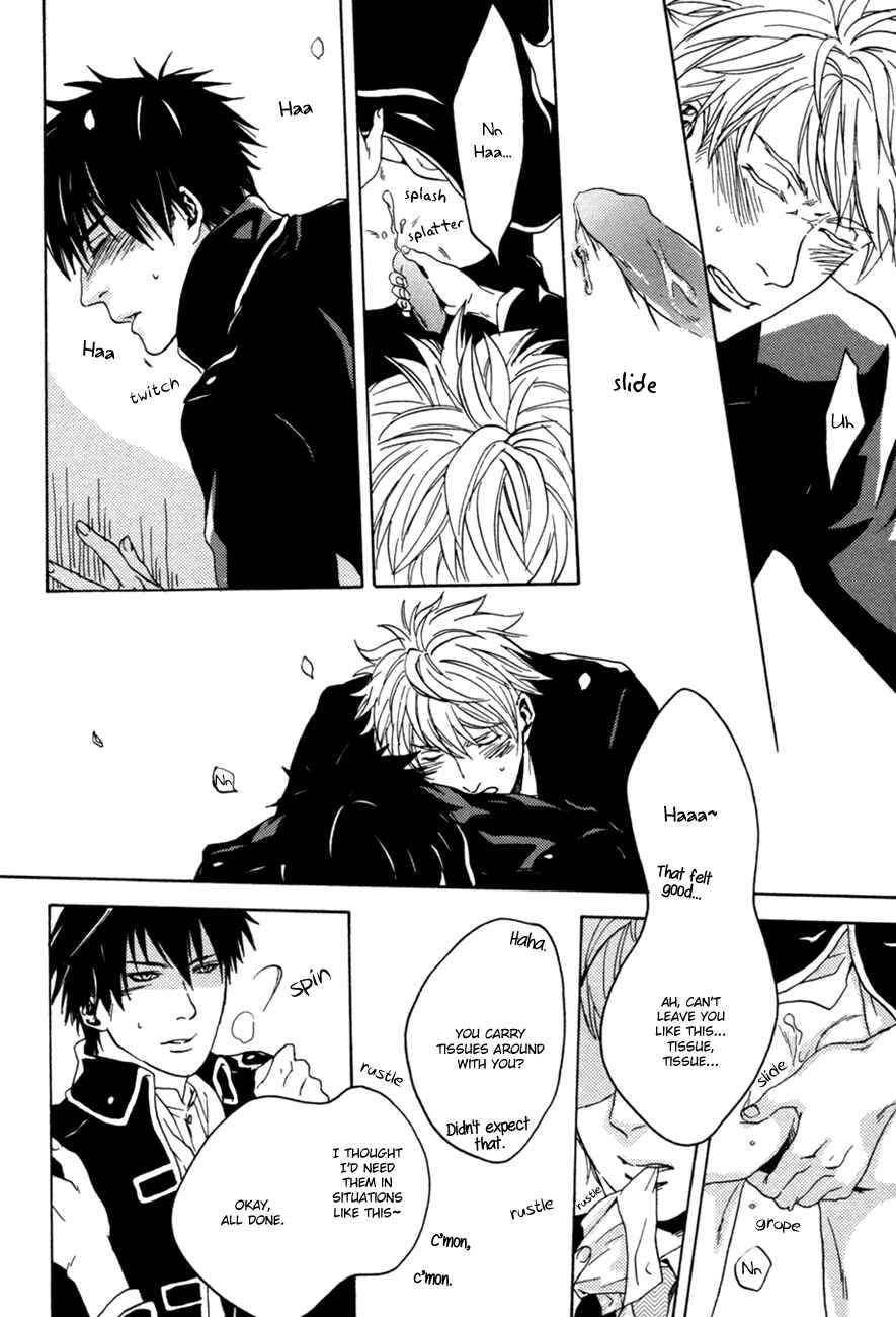 Page 23 Chapter Unknown_8c91 Gintama - Cherry Star (Doujinshi)