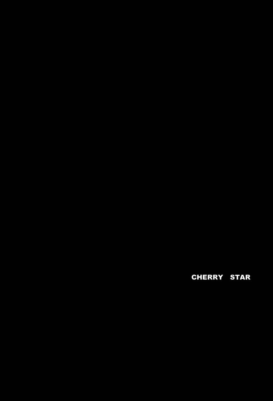 Page 27 Chapter Unknown_8c91 Gintama - Cherry Star (Doujinshi)