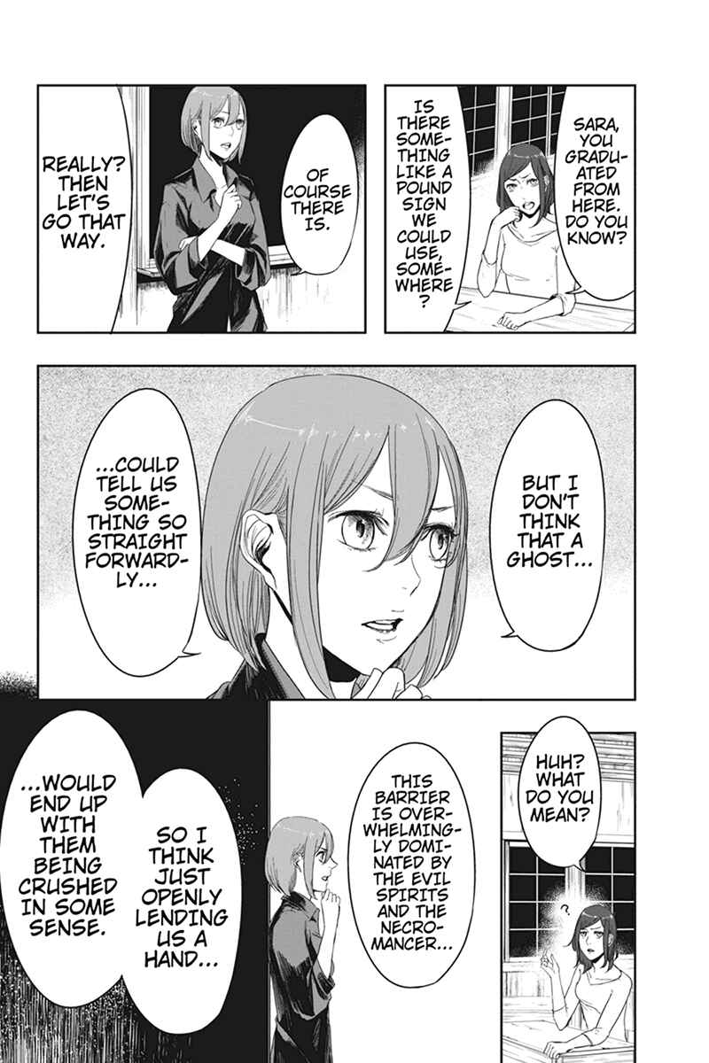 Page 14 Chapter 15 Zero - Kage Miko