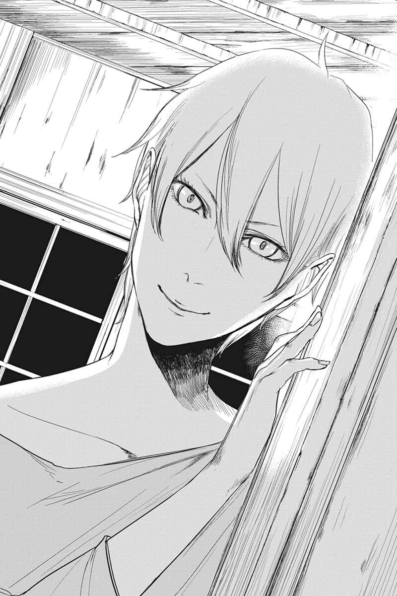 Page 18 Chapter 15 Zero - Kage Miko