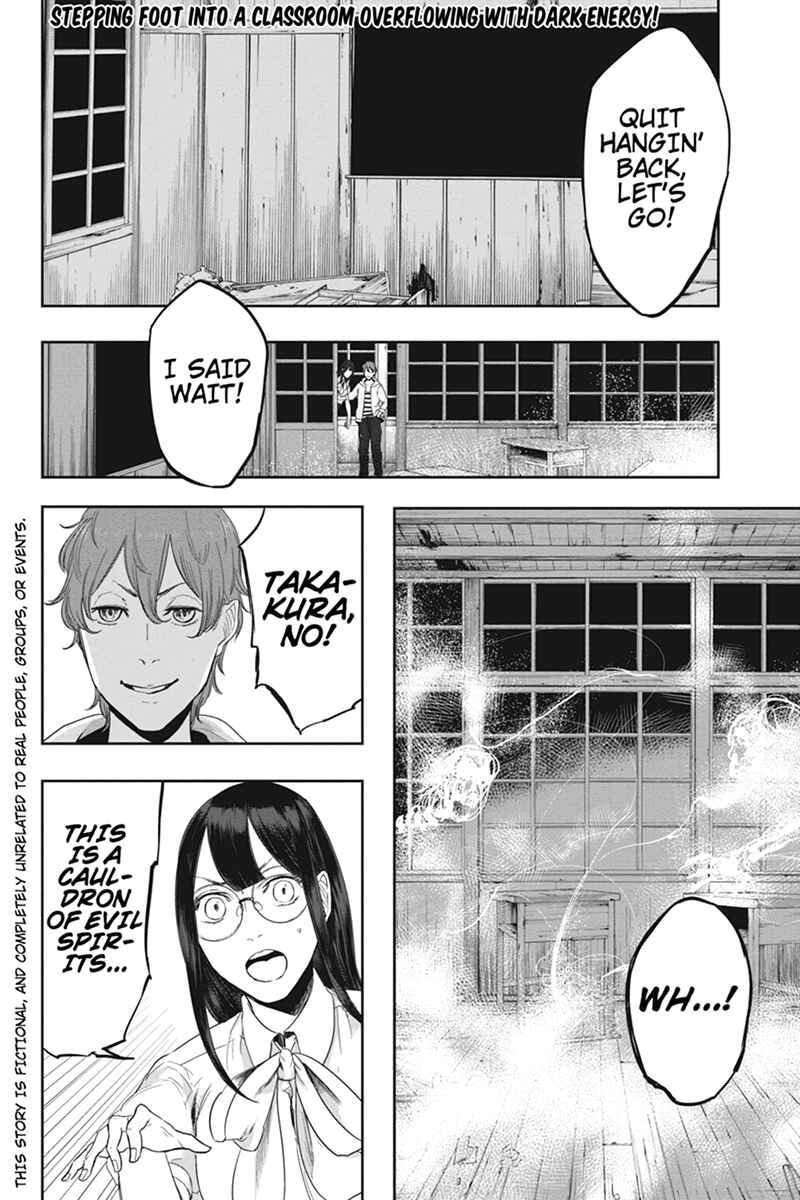 Page 2 Chapter 15 Zero - Kage Miko