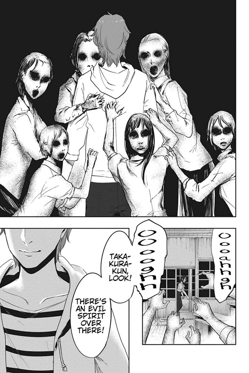 Page 7 Chapter 15 Zero - Kage Miko