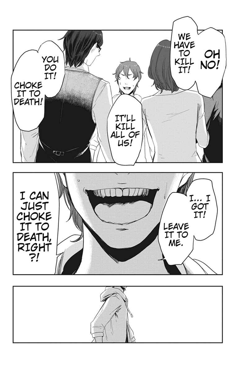 Page 8 Chapter 15 Zero - Kage Miko