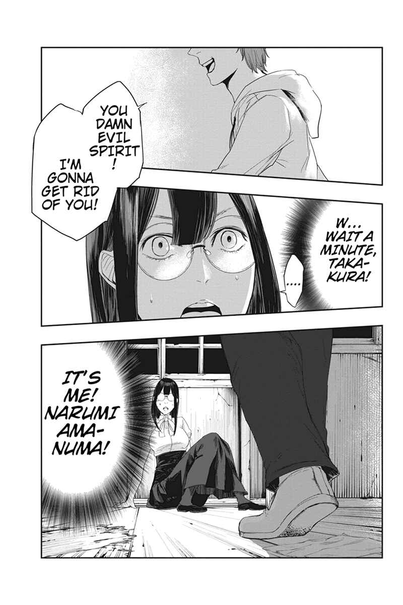 Page 9 Chapter 15 Zero - Kage Miko