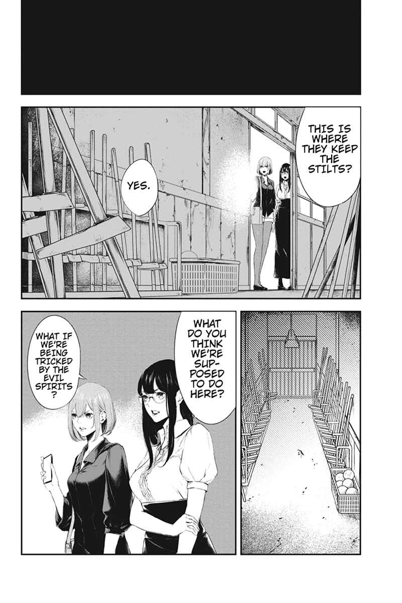 Page 10 Chapter 53 Zero - Kage Miko