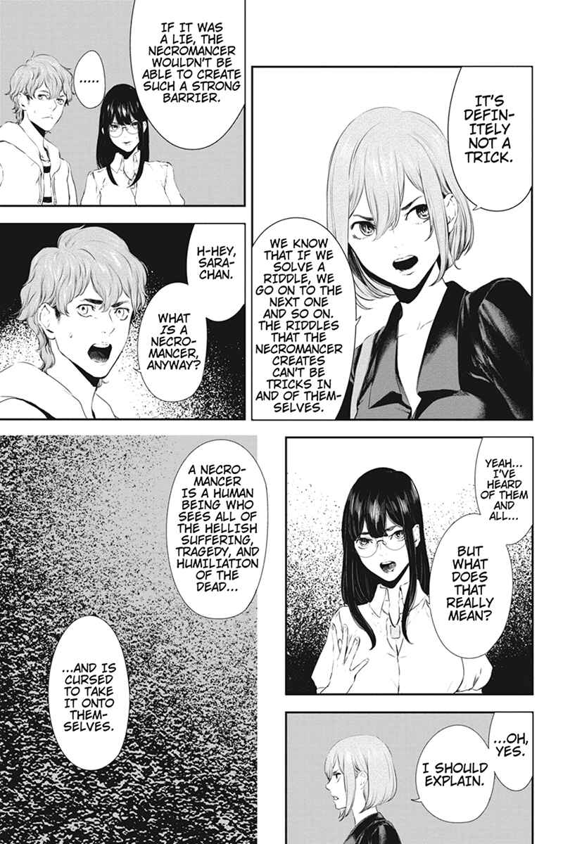Page 11 Chapter 53 Zero - Kage Miko