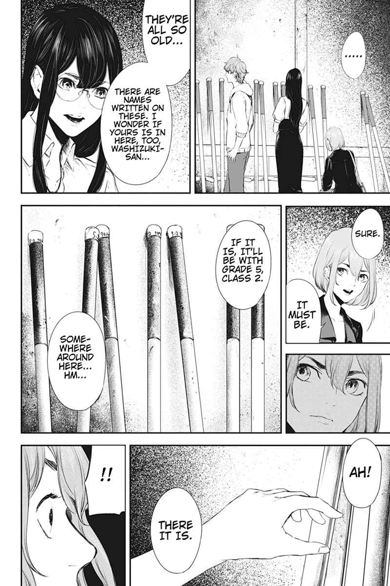 Page 16 Chapter 53 Zero - Kage Miko