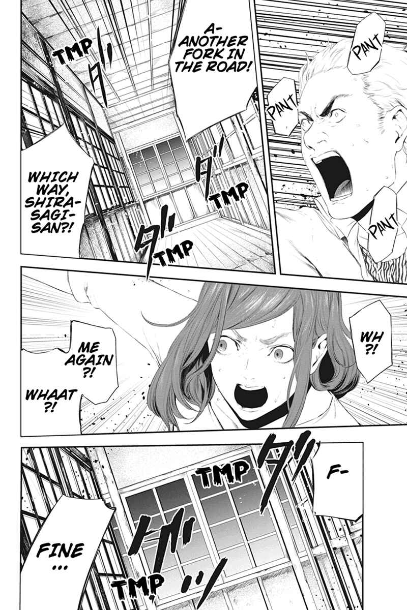 Page 8 Chapter 53 Zero - Kage Miko