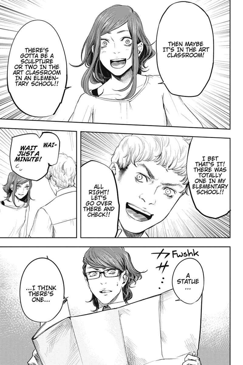 Page 17 Chapter 44 Zero - Kage Miko