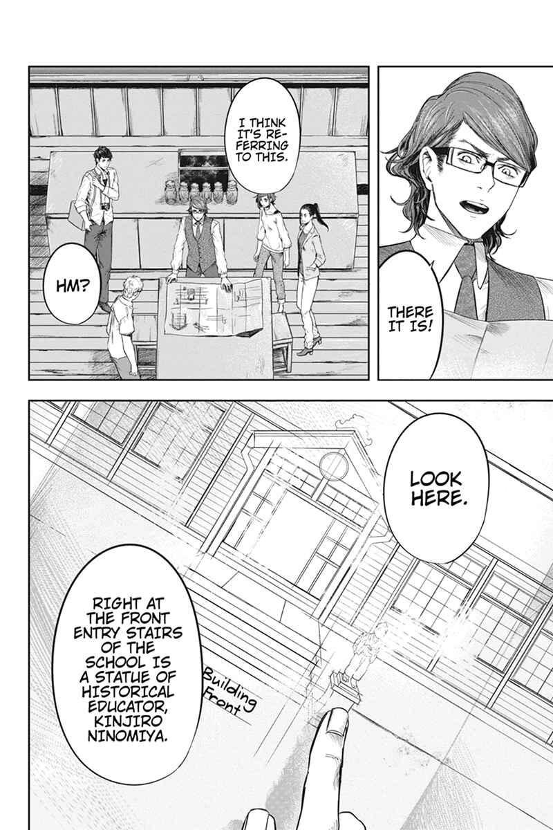 Page 18 Chapter 44 Zero - Kage Miko
