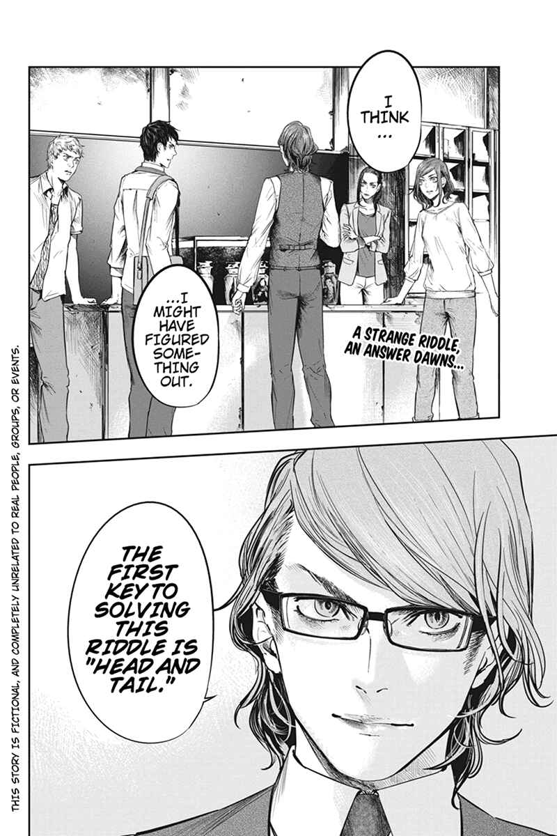 Page 2 Chapter 44 Zero - Kage Miko