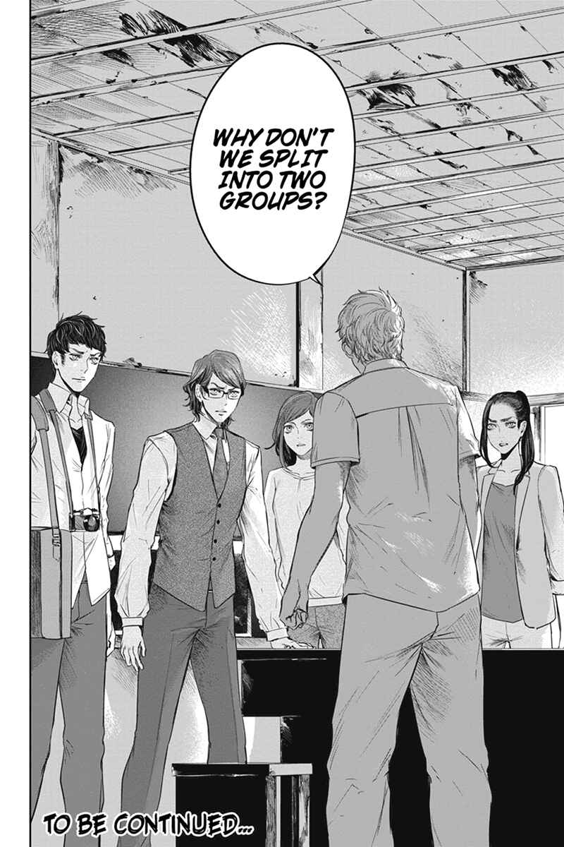 Page 20 Chapter 44 Zero - Kage Miko