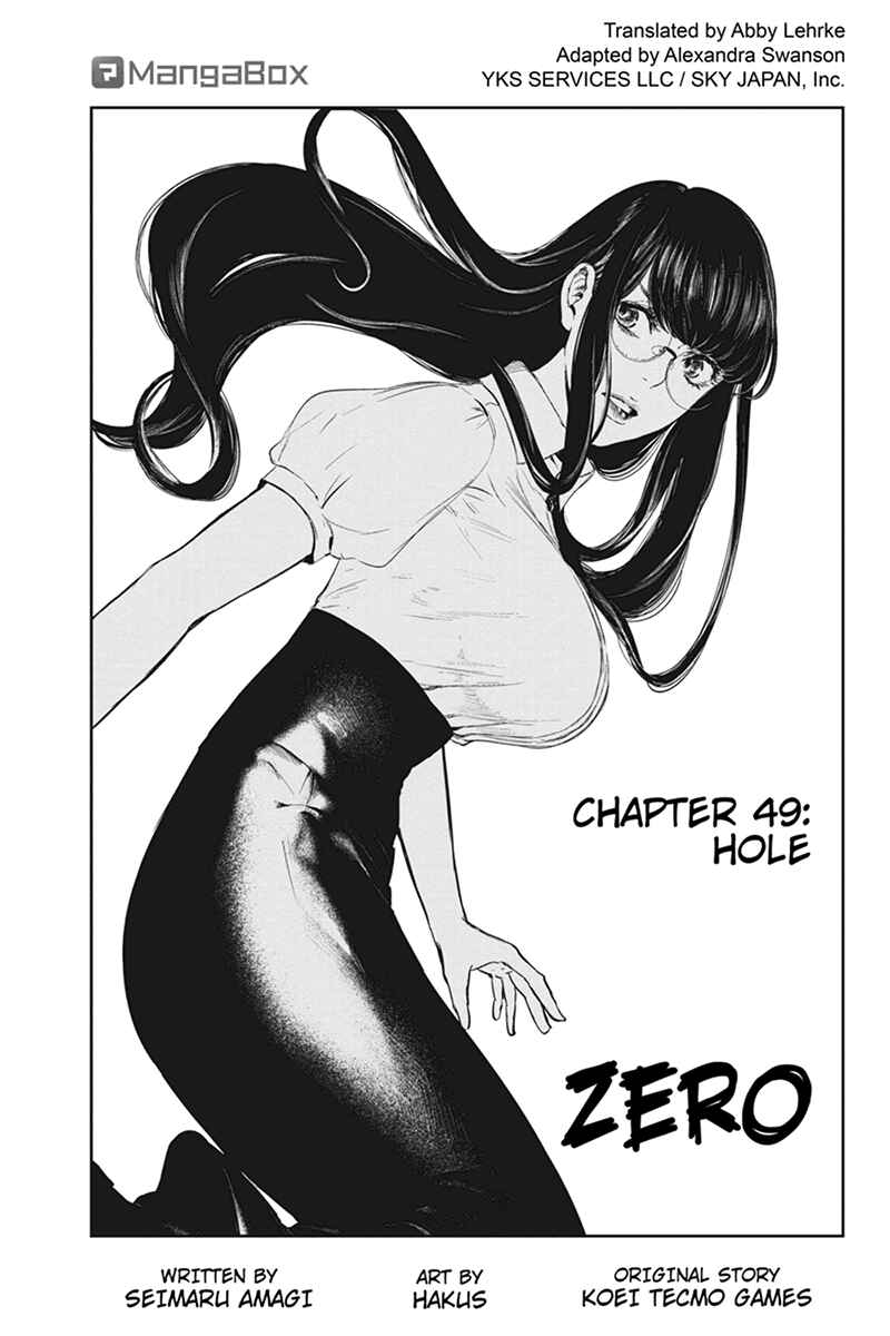 Page 1 Chapter 49 Zero - Kage Miko
