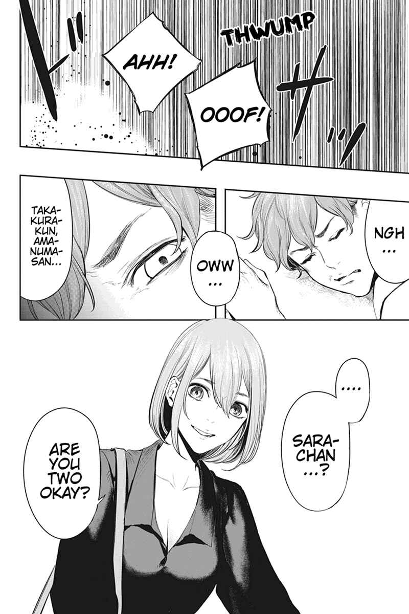 Page 14 Chapter 49 Zero - Kage Miko
