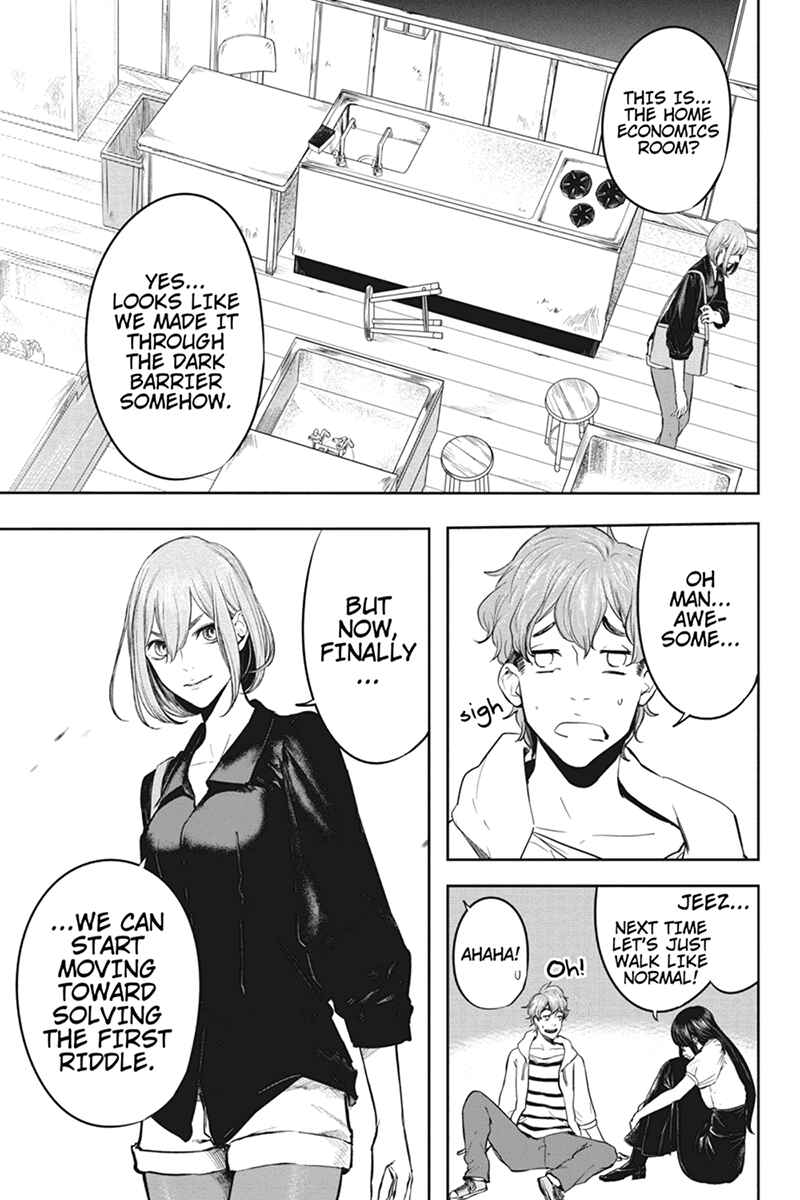 Page 15 Chapter 49 Zero - Kage Miko