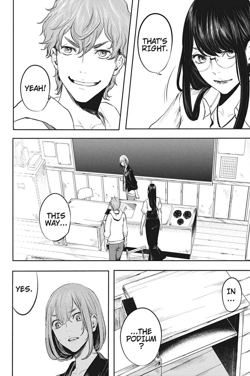 Page 16 Chapter 49 Zero - Kage Miko