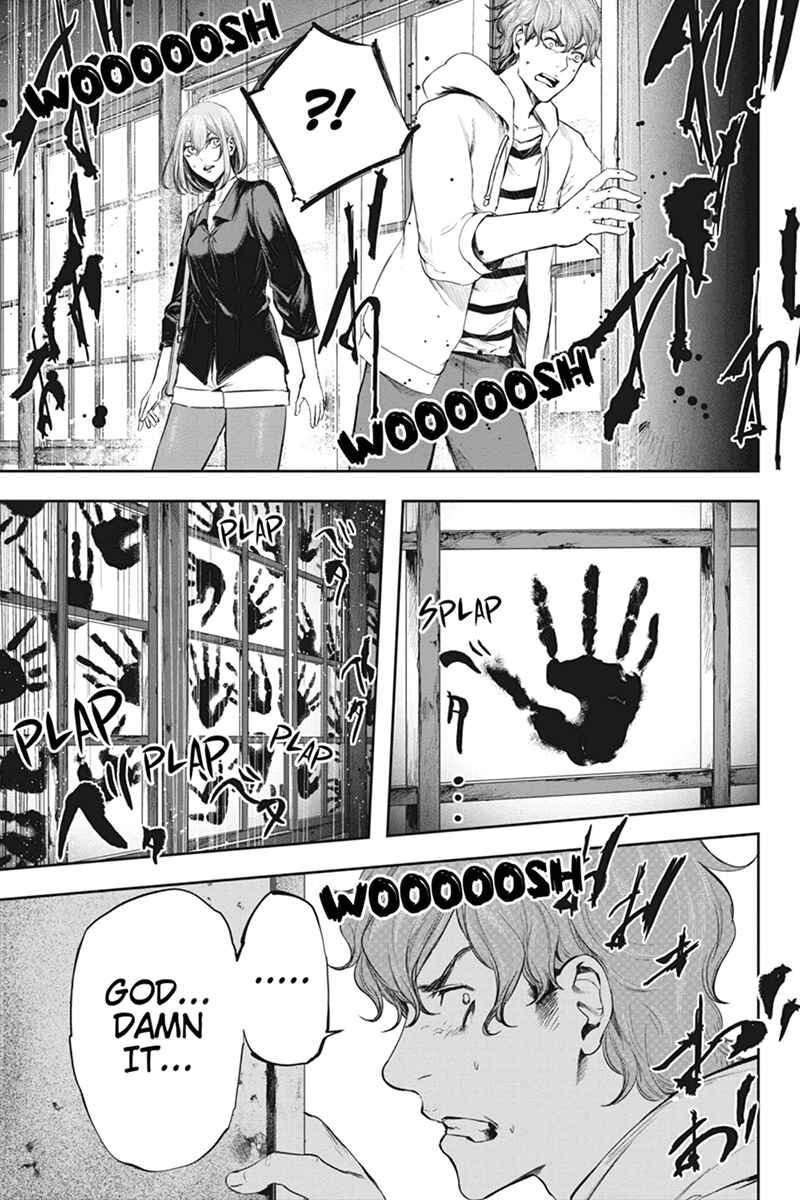 Page 3 Chapter 49 Zero - Kage Miko