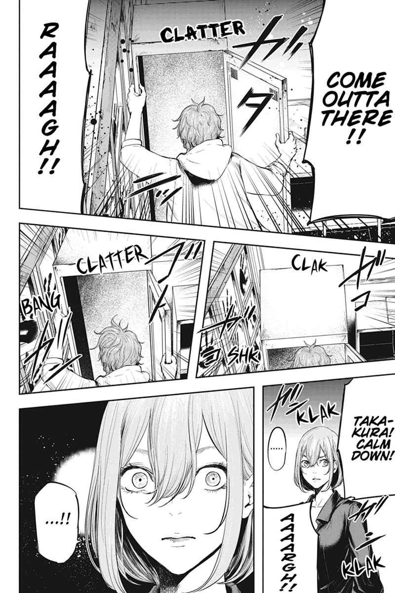 Page 4 Chapter 49 Zero - Kage Miko