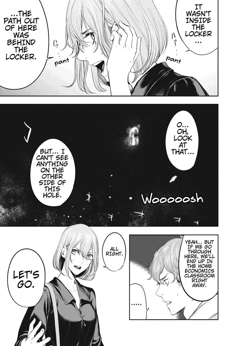 Page 7 Chapter 49 Zero - Kage Miko
