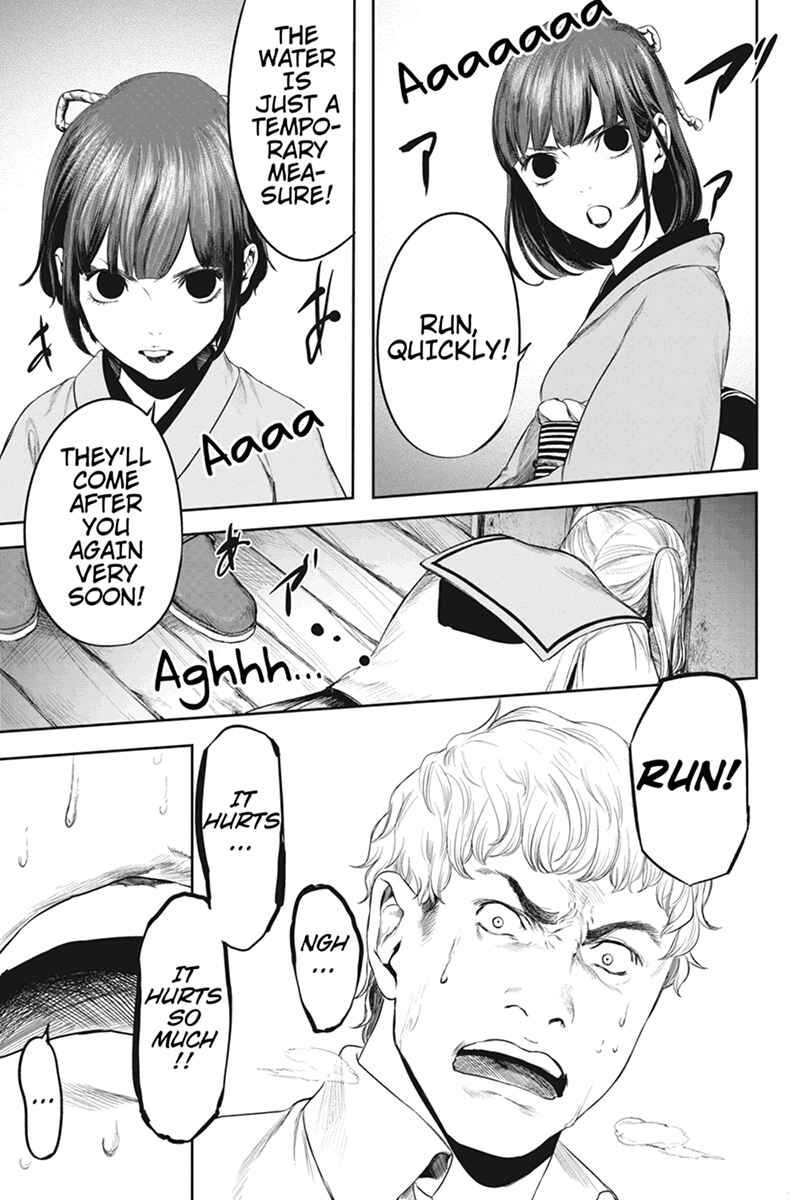Page 11 Chapter 51 Zero - Kage Miko