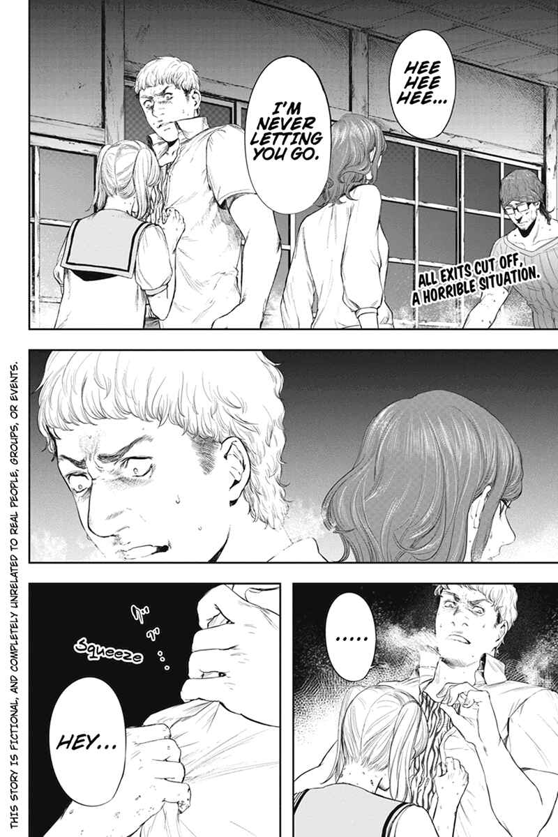 Page 2 Chapter 51 Zero - Kage Miko