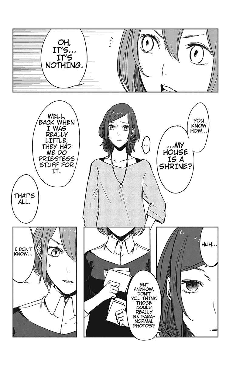 Page 4 Chapter 2 Zero - Kage Miko