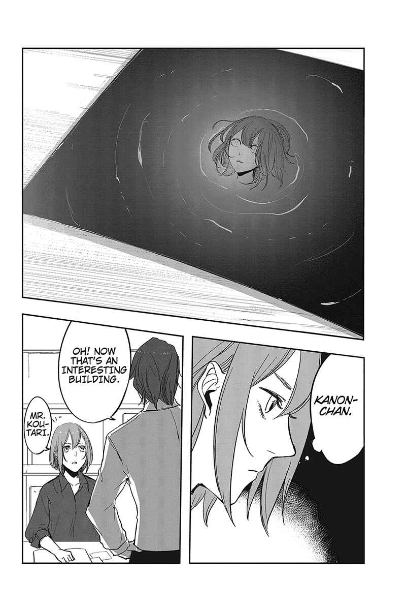 Page 8 Chapter 2 Zero - Kage Miko