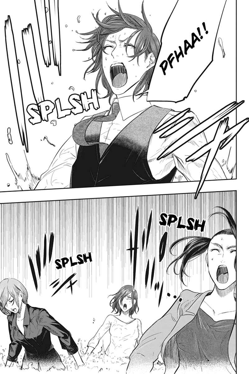 Page 11 Chapter 28 Zero - Kage Miko