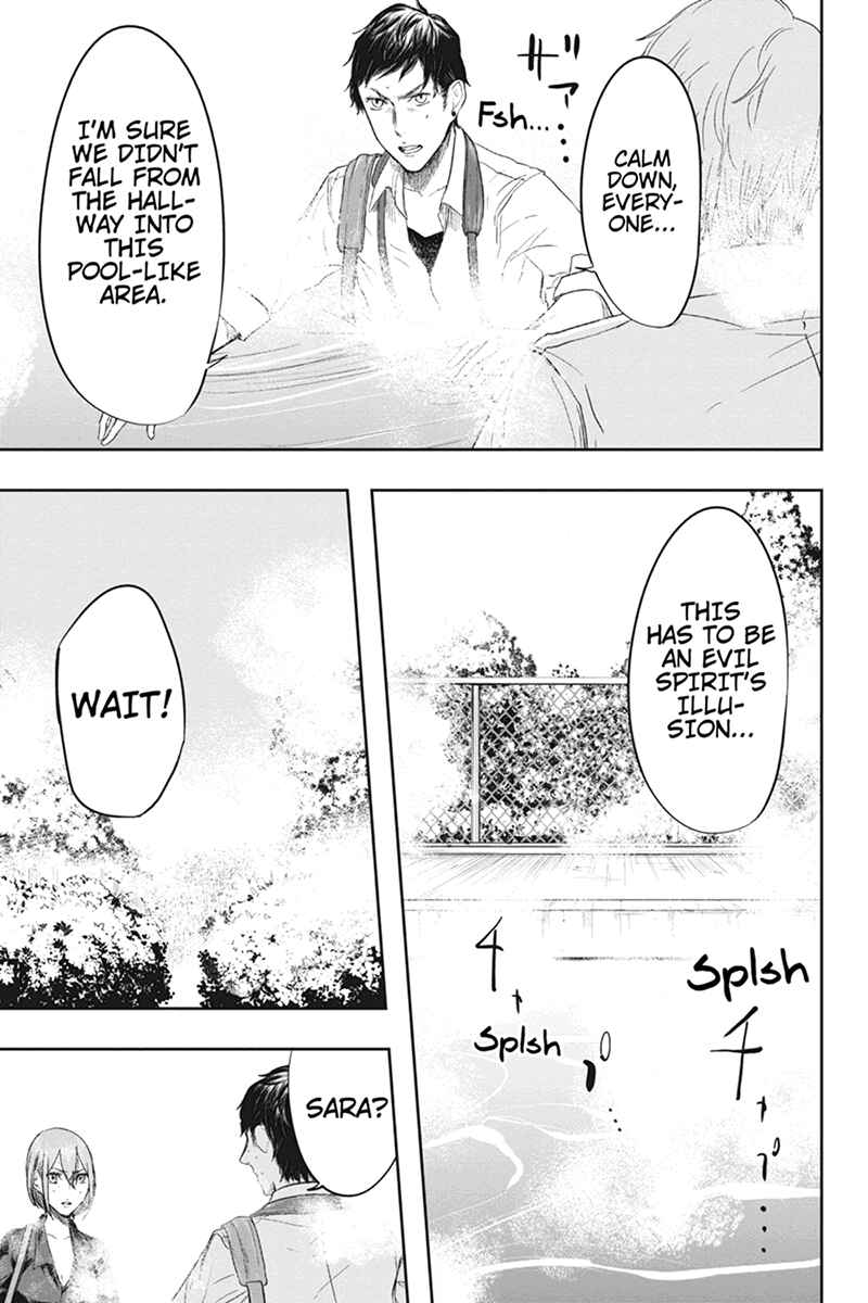 Page 13 Chapter 28 Zero - Kage Miko
