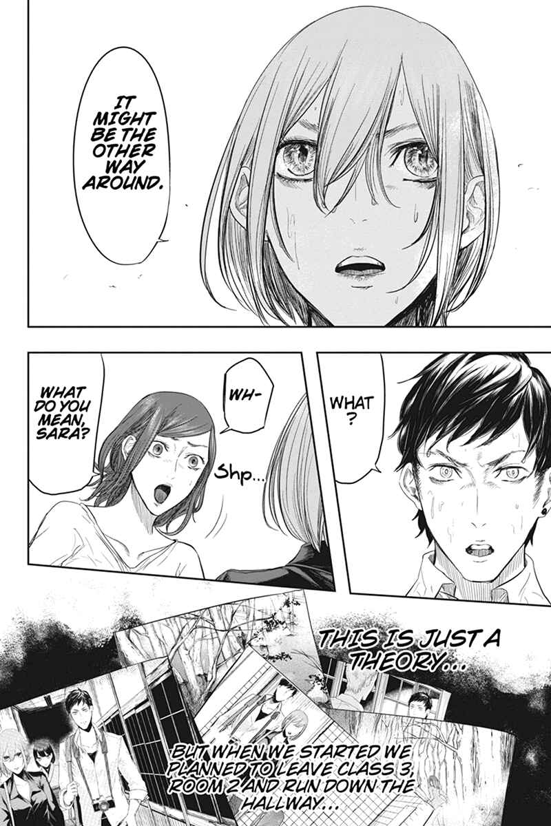 Page 14 Chapter 28 Zero - Kage Miko
