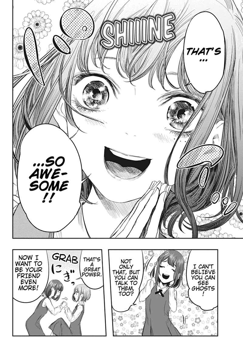 Page 10 Chapter 49.1 Zero - Kage Miko