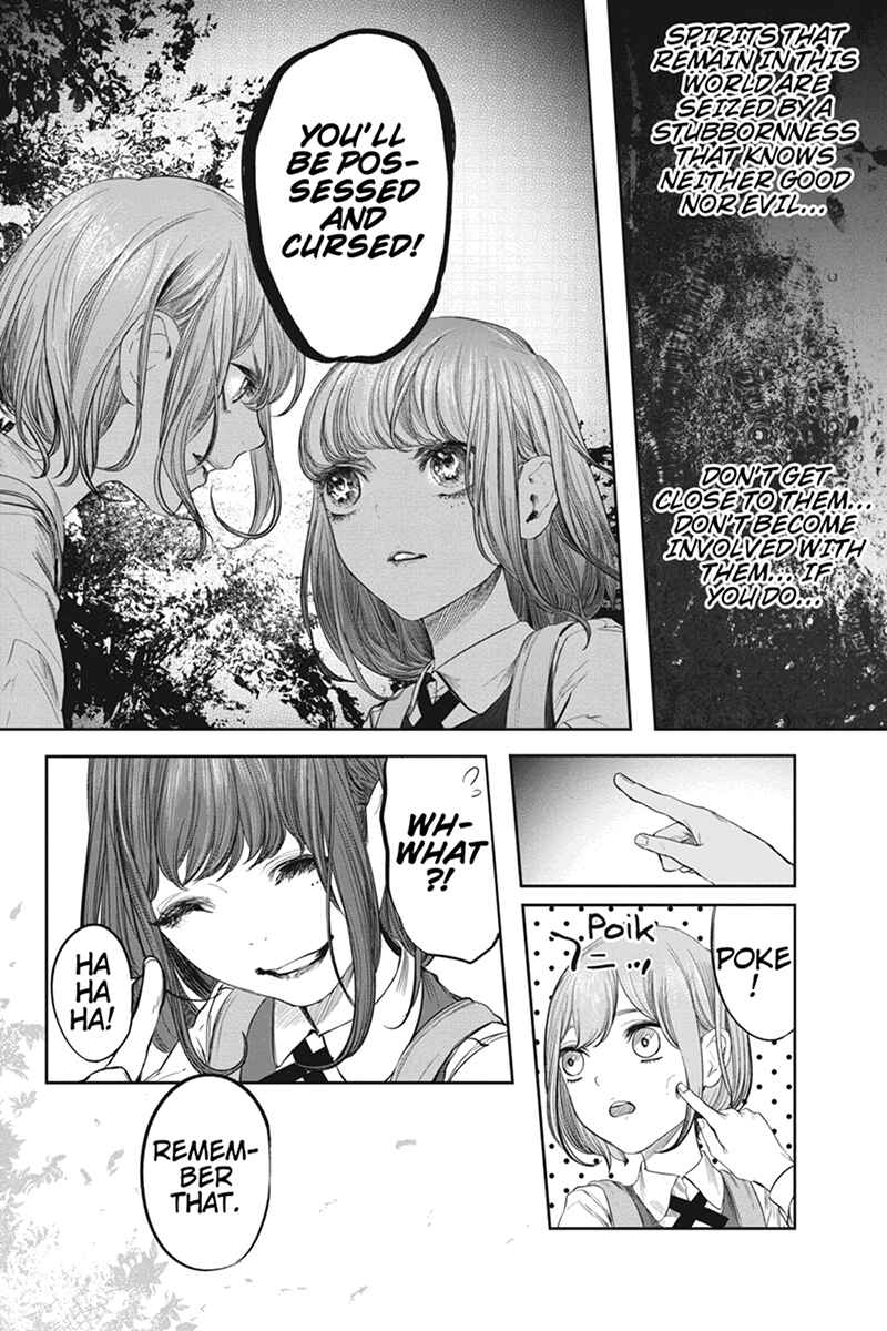 Page 14 Chapter 49.1 Zero - Kage Miko