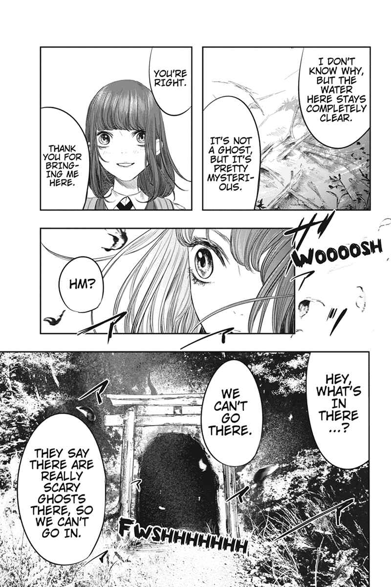 Page 17 Chapter 49.1 Zero - Kage Miko