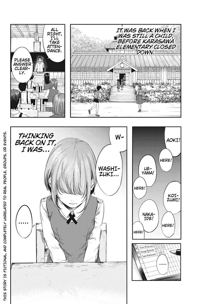 Page 2 Chapter 49.1 Zero - Kage Miko
