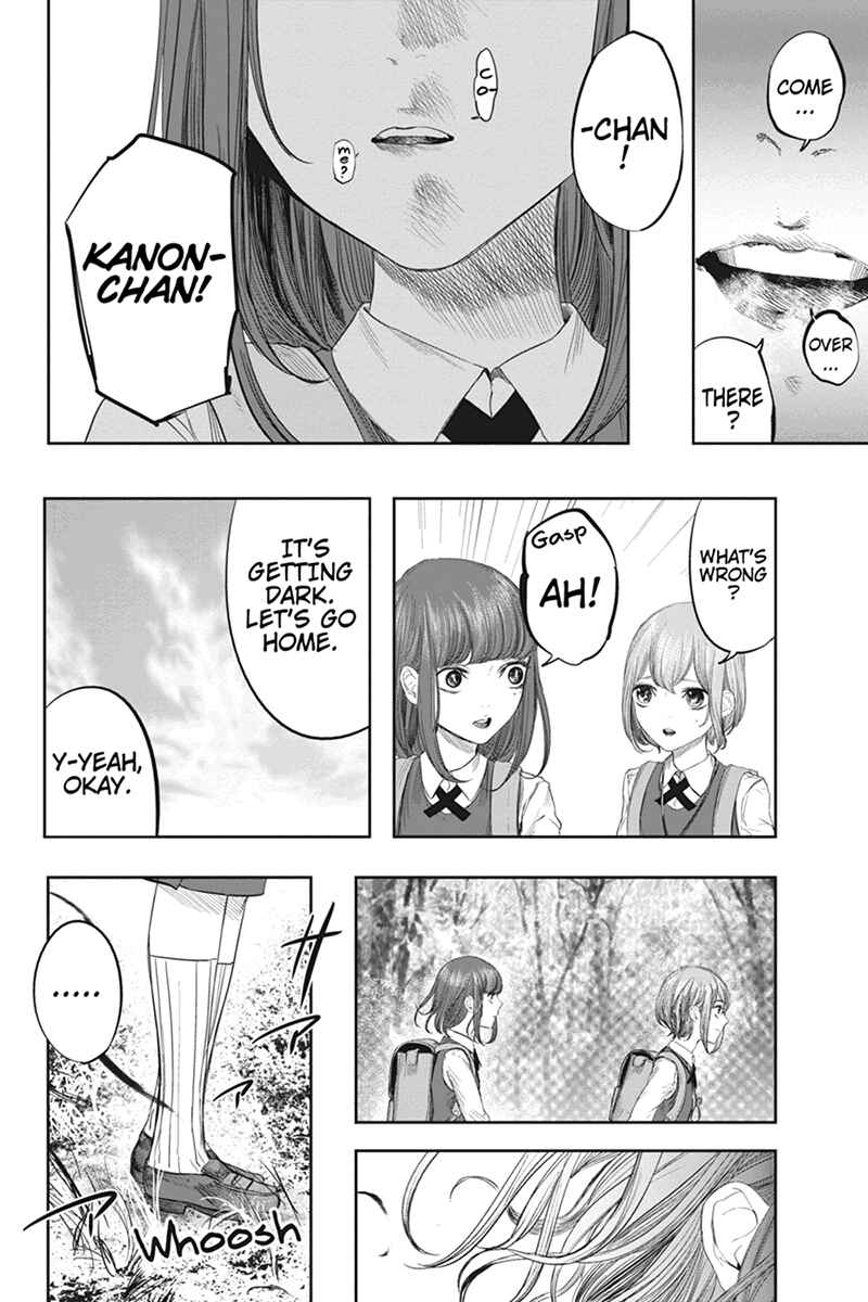 Page 20 Chapter 49.1 Zero - Kage Miko