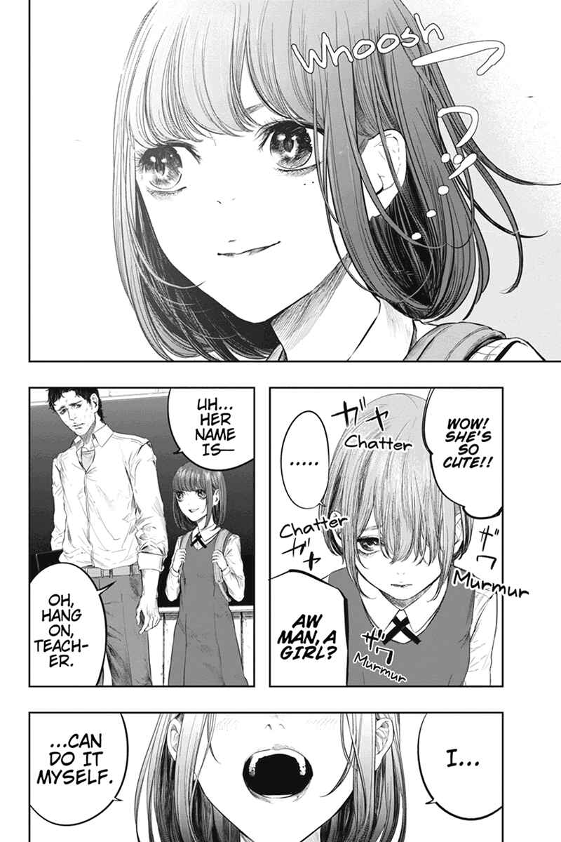 Page 4 Chapter 49.1 Zero - Kage Miko