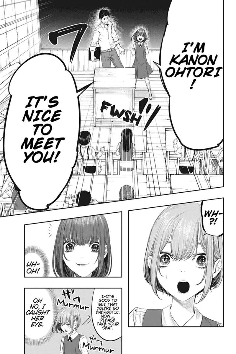 Page 5 Chapter 49.1 Zero - Kage Miko