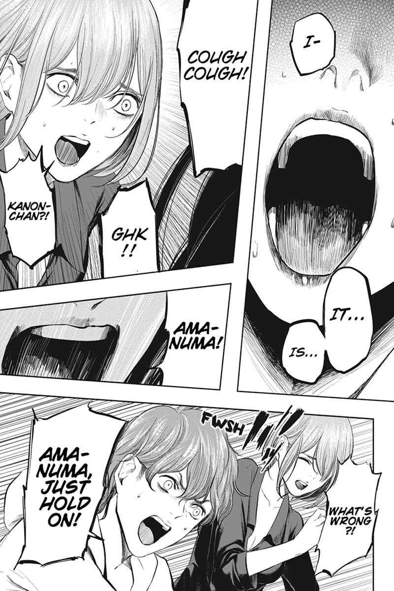 Page 11 Chapter 40 Zero - Kage Miko