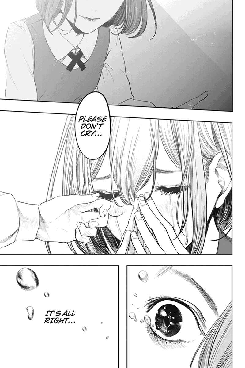 Page 5 Chapter 40 Zero - Kage Miko
