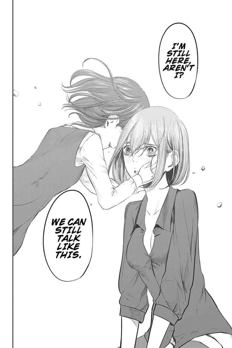 Page 6 Chapter 40 Zero - Kage Miko