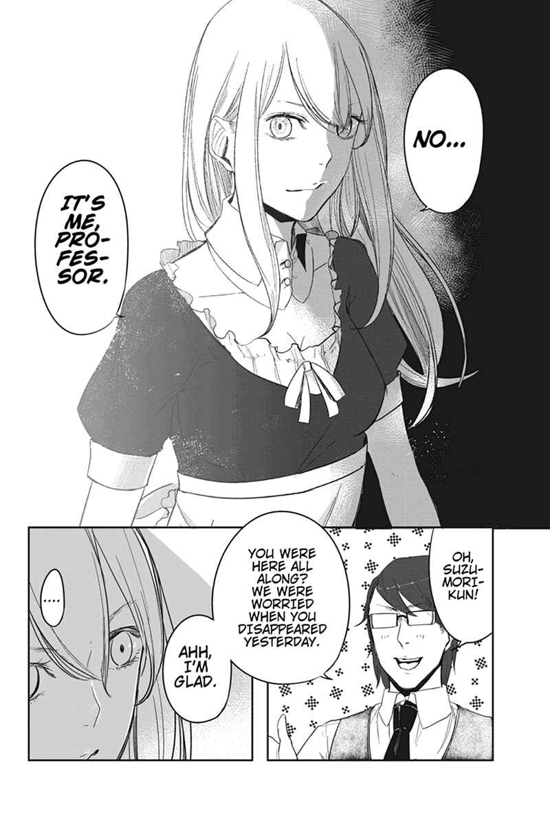 Page 18 Chapter 11 Zero - Kage Miko