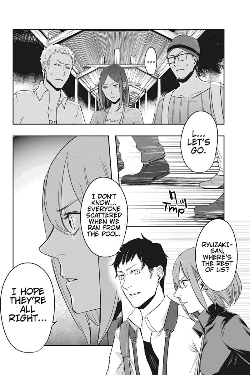 Page 4 Chapter 11 Zero - Kage Miko