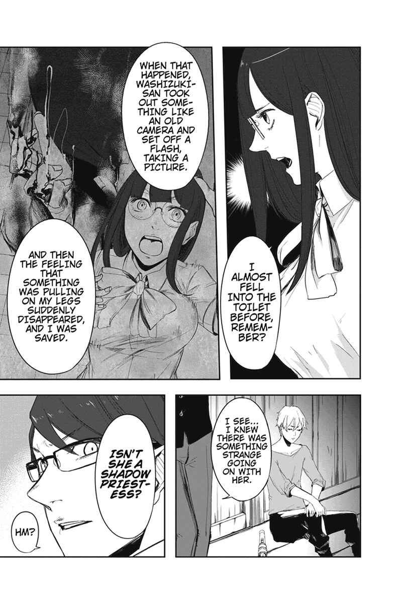 Page 8 Chapter 11 Zero - Kage Miko