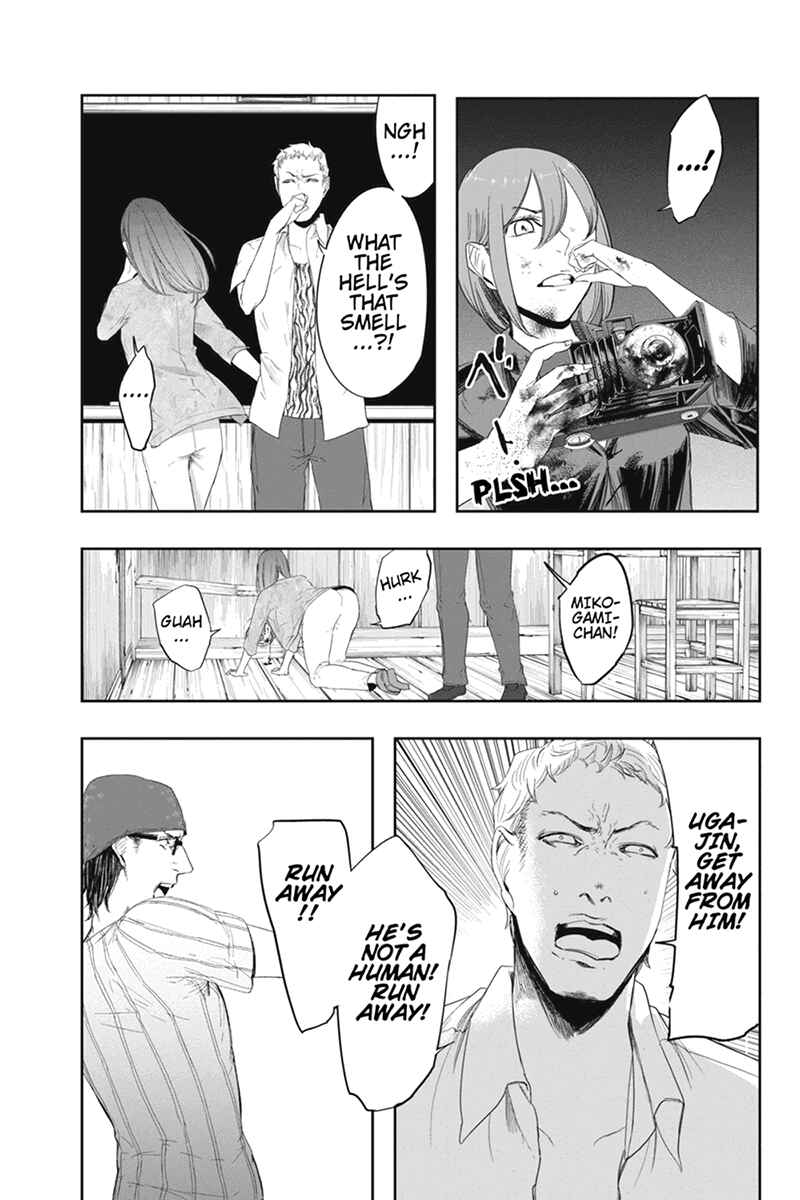 Page 13 Chapter 16 Zero - Kage Miko
