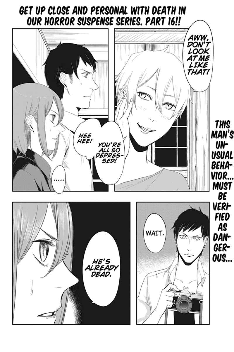 Page 2 Chapter 16 Zero - Kage Miko