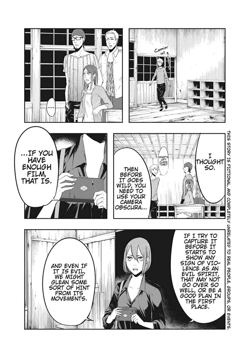 Page 3 Chapter 16 Zero - Kage Miko