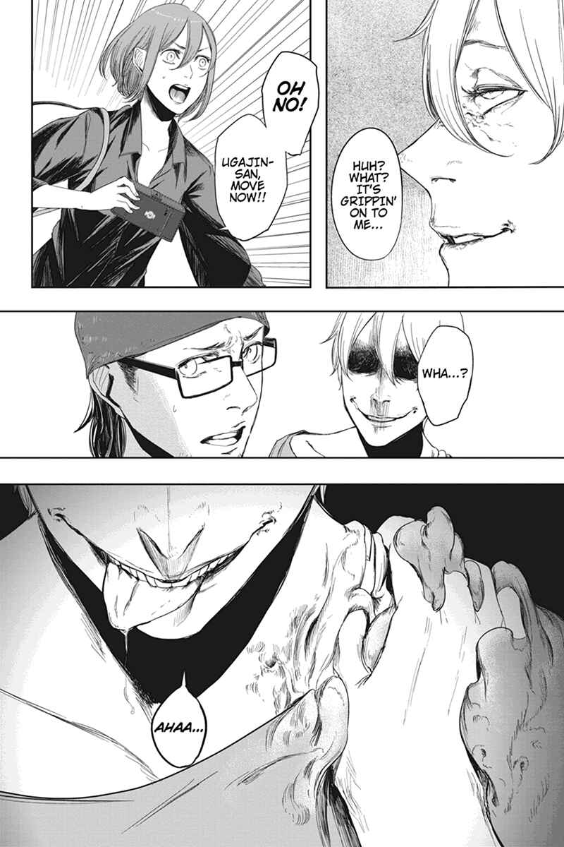 Page 8 Chapter 16 Zero - Kage Miko