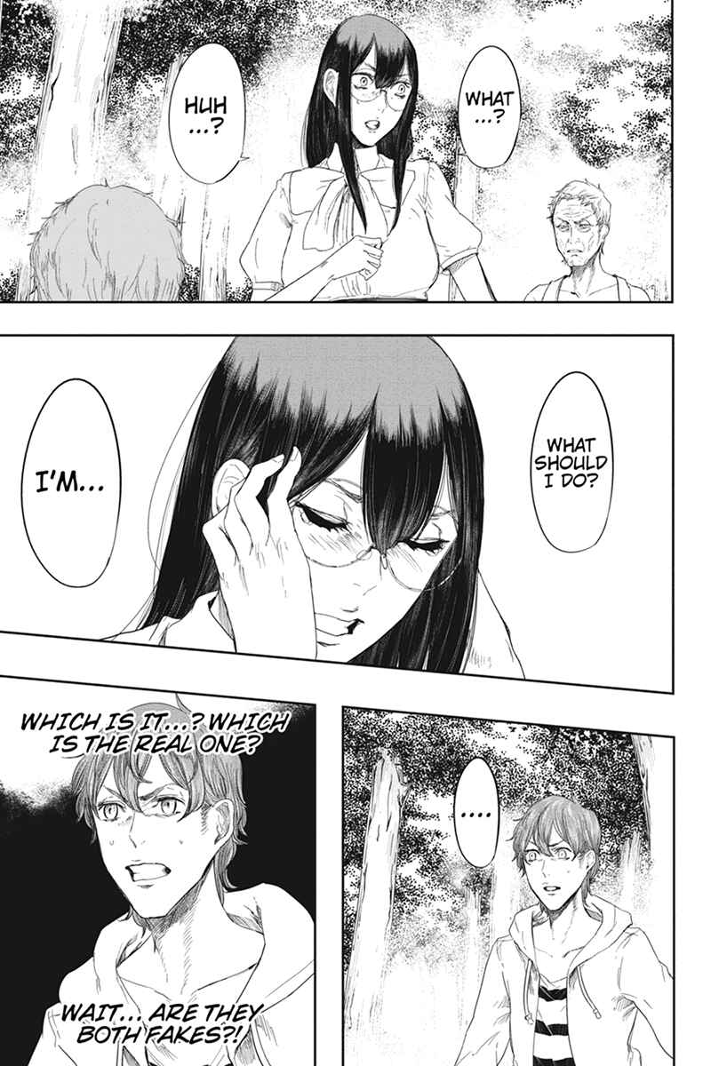 Page 13 Chapter 26 Zero - Kage Miko